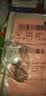 京东物流 led小灯串彩光鲜花波波球满天星蛋糕花店装饰灯串小白盒 彩色灯串 0.5米*1个 实拍图