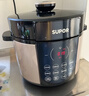 苏泊尔（SUPOR）国风系列电压力锅 5L70kPa双胆 50YC9086电饭煲高压锅4-6人 内胆批次随机发货 实拍图