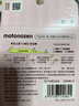 素之然雷达双眼皮贴无痕隐形自然蕾丝单双面单眼皮肿眼泡L50 80枚 实拍图