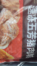 五芳斋 速冻猪肉粽 100g*5只 嘉兴粽子肉粽端午粽子早餐食品 实拍图