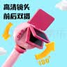 得力（deli）儿童相机照相机男女生高清数码拍照开学玩具节日生日礼物64G内存 实拍图