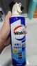 威露士（Walch）空调清洗剂消毒液500ml 家电空调清洁剂家用喷雾杀菌除味挂壁立式 实拍图