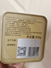 张一元茉莉花茶叶毛尖浓香型老北京伴手礼品春新口粮茶特种200g金罐装 实拍图