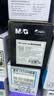 M&G晨光适用惠普m1005硒鼓惠普1020 q2612a 12a 1020plus碳粉盒1010 1012 1015 1018佳能lbp2900+特惠装硒鼓 实拍图