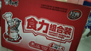 康师傅方便面 经典红烧+酸菜牛肉+番茄+老母鸡汤104g*20泡面整箱速食 实拍图