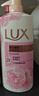 力士（LUX）(LUX)沐浴露 恒久嫩肤 淡雅香氛 娇肤香氛沐浴乳1000g留香 实拍图