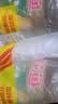 金龙鱼 食用油 非转基因 压榨 一级 纯正玉米油4L（新老包装随机发货） 实拍图