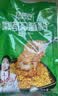 特瑞肯（TRICON）烤肉蘸料烧烤撒料香辣芝麻花生东北齐齐哈尔风味干碟500g 实拍图
