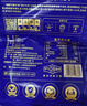 金唐蚝干大号200g 牡蛎干生蚝干煲汤煮粥材料 海产干货中秋食材 实拍图