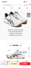 亚瑟士（asics）乒乓球鞋羽毛球鞋室内综合逐鹿系列1053A034 1053A034-101 42 实拍图