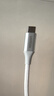 绿联双头Type-C数据线适用华为荣耀超级快充PD100W/88W充电线小米苹果17/16e/15平板笔记本电脑0.5米 实拍图