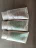 悦诗风吟（innisfree）绿茶洗面奶150g*2+火山洁面150g氨基酸男女保湿 实拍图