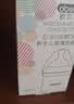 欧贝妮 新生儿奶瓶 婴儿奶瓶 玻璃奶瓶 初生儿宝宝奶瓶0-3-6个月120ML 实拍图