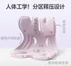 BKT护腰坐垫久坐护腰靠背垫椅子沙发飘窗垫人体工学椅办公汽车靠背椅 实拍图