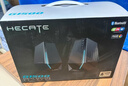 漫步者（EDIFIER）HECATE G1500游戏电竞音箱 2.0桌面音响 蓝牙音箱音响 音响电脑台式笔记本毕业礼物 曜石黑 实拍图