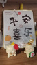 杞乐招财猫乔迁礼物入户玄关摆件客厅钥匙收纳置物架搬家新居礼品装饰 铃铛猫+置物架+相框+小摆件 实拍图