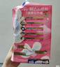 护舒宝瞬洁云感棉卫生巾日夜组合42片无香超薄京东自营官方旗舰 实拍图