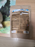 法芙娜（VALRHONA）原料法国进口黑巧克力66%加勒比纯可可脂烘焙蛋糕黑巧零食250g 实拍图