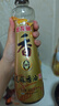 金龙鱼纯芝麻香油 400ml【一级】凉拌 调味 烹饪 火锅 调味油 玻璃瓶 实拍图