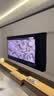 TCL SQD-MiniLED电视 85T7M Ultra【京东独家】价保618 回音壁套装 85英寸 100%全局高色域 实拍图