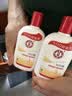 大宝SOD蜜200ml*3乳液面霜男女士润肤补水保湿霜男女士护肤品身体乳 实拍图