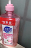 超能肖战同款白桃苏打洗洁精1kg*2瓶 白桃清新祛味 APG植物洁净 实拍图