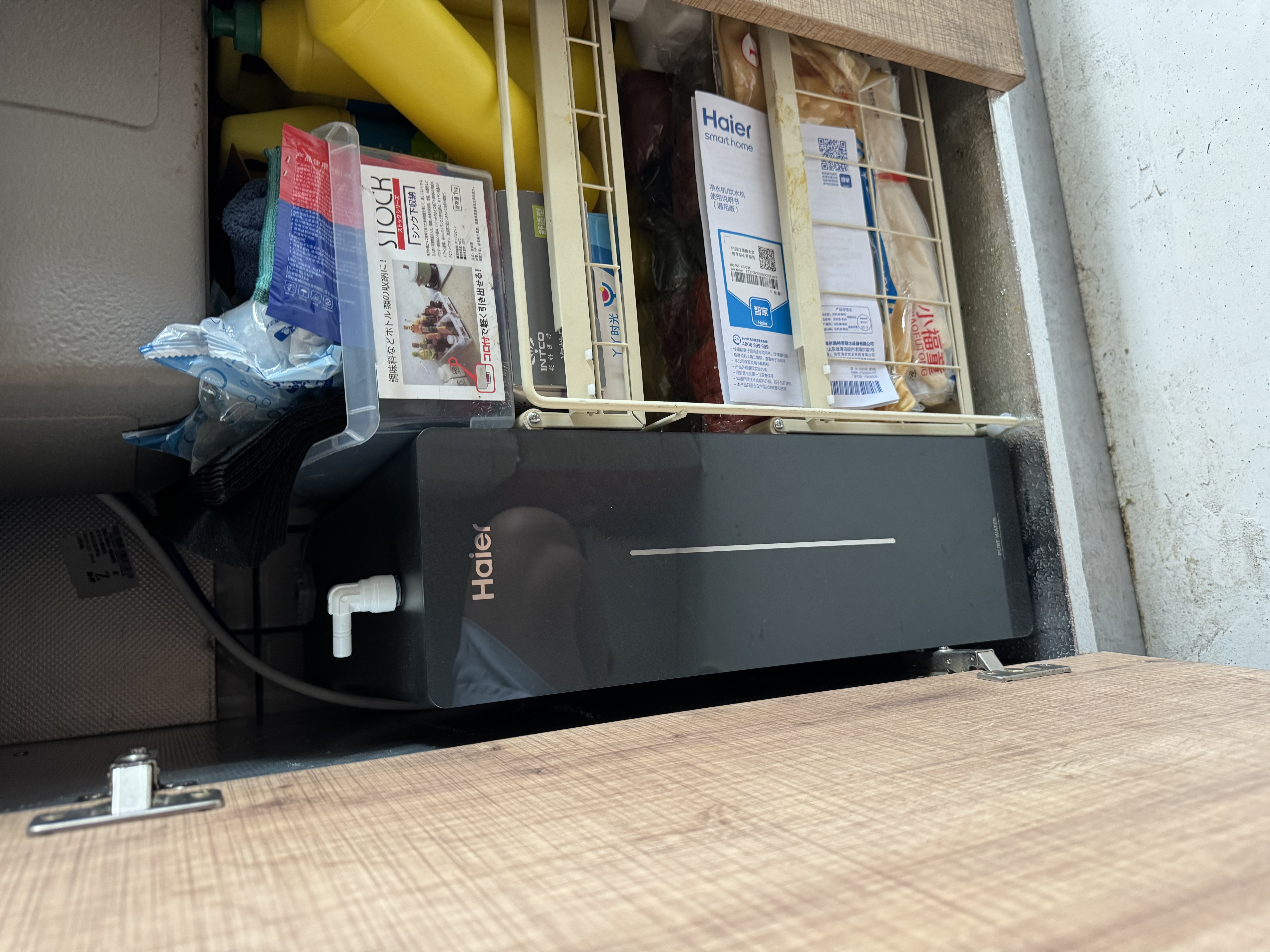 海尔（Haier）前置过滤器培林自净化五涡轮AI感压自动反冲洗钛金滤网超15T大通量家用自来水全屋净水器XFAZ11 实拍图