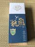浪莎袜子男纯棉夏季 薄款10A抗菌网眼透气男袜商务休闲男士中筒棉袜 实拍图