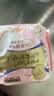 护舒宝奢柔棉迷你卫生巾量少日用180mm12片姨妈巾护垫试用京东自营 实拍图