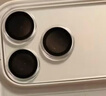 绿联【全包镜头膜】适用苹果17Pro镜头膜iPhone17Pro后置摄像头手机保护膜高清全包覆盖防摔防爆耐刮 实拍图