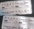 【联合生发】保法止 非那雄胺片 1mg*28片/盒 3盒装+保法生 米诺地尔搽剂 60ml:3g*56ml 1盒装 外用联用 实拍图
