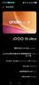 vivo iQOO 15 Ultra 16GB+1TB 2049(银色)冰穹散热风扇 2K三星珠峰屏 电竞手机iqoo15ultra  实拍图