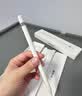Apple/苹果 Pencil Pro 磁吸触控笔手写笔苹果笔电容笔书写绘画iPad笔 适用于iPad Pro/Air/mini机型 实拍图