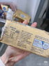 安佳(Anchor)新西兰进口 动物黄油原味无添加盐454g 面包烘焙 煎牛排 实拍图
