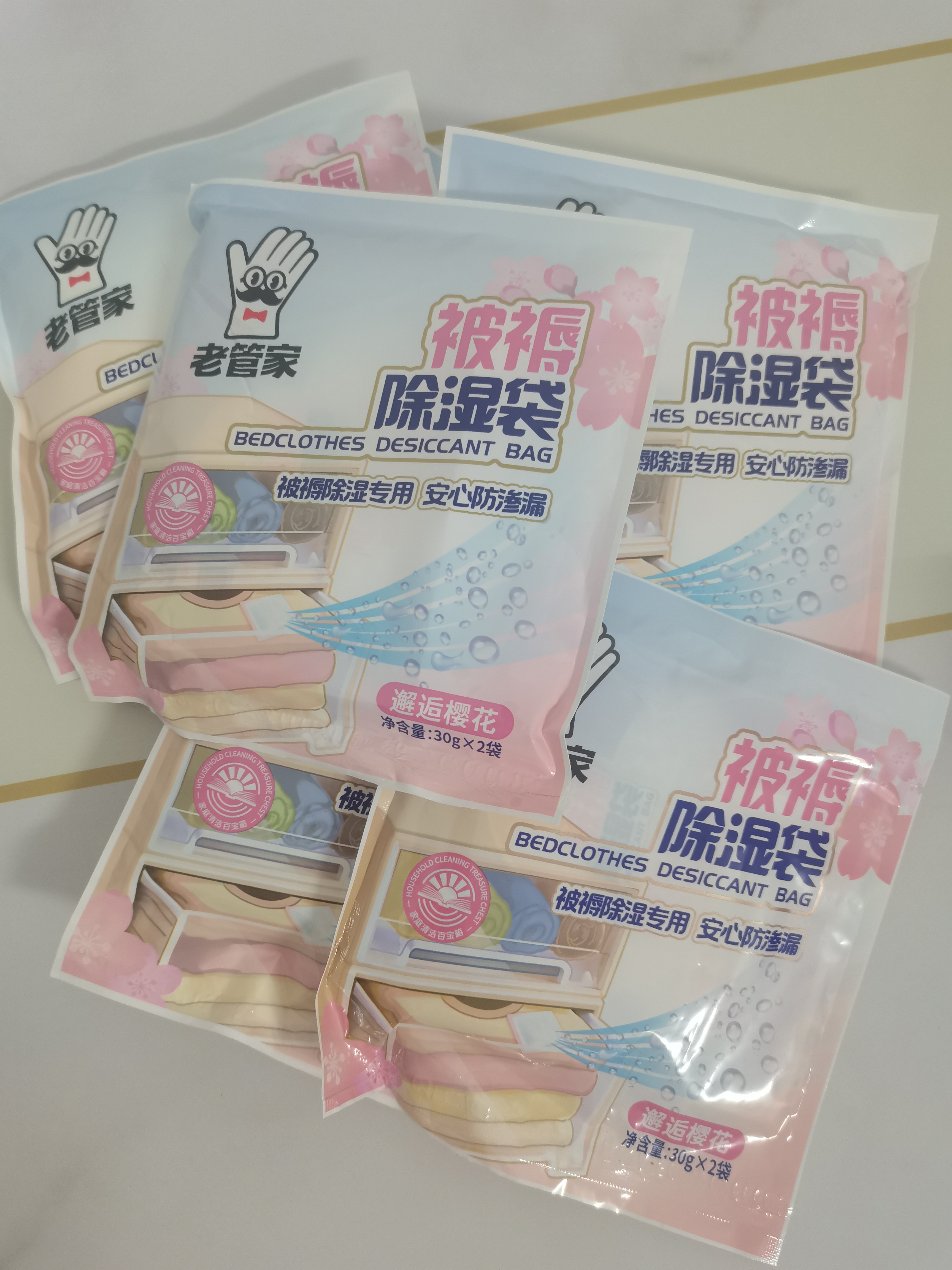 老管家收纳专用除湿宝12袋（2袋/包*6）除湿袋干燥剂室内衣柜汽车吸湿 实拍图