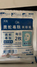 Gik美肌精华面膜7片韩国紧致抗皱淡纹水润保湿精华面膜送女友礼物 实拍图
