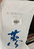 金号毛巾纯棉100%纯棉洗脸毛巾全棉吸水面巾新疆棉A类运动毛巾4条装 实拍图