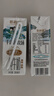 新希望千岛湖牧场高钙纯牛奶200ml*24  3.6g优质蛋白 礼盒装 送礼佳品 实拍图