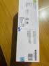 惠普（HP）CC388A/88a原装黑色硒鼓 适用hp 1106/1108/M1213/1216/M202/M226/M126/M128 打印机硒鼓 实拍图