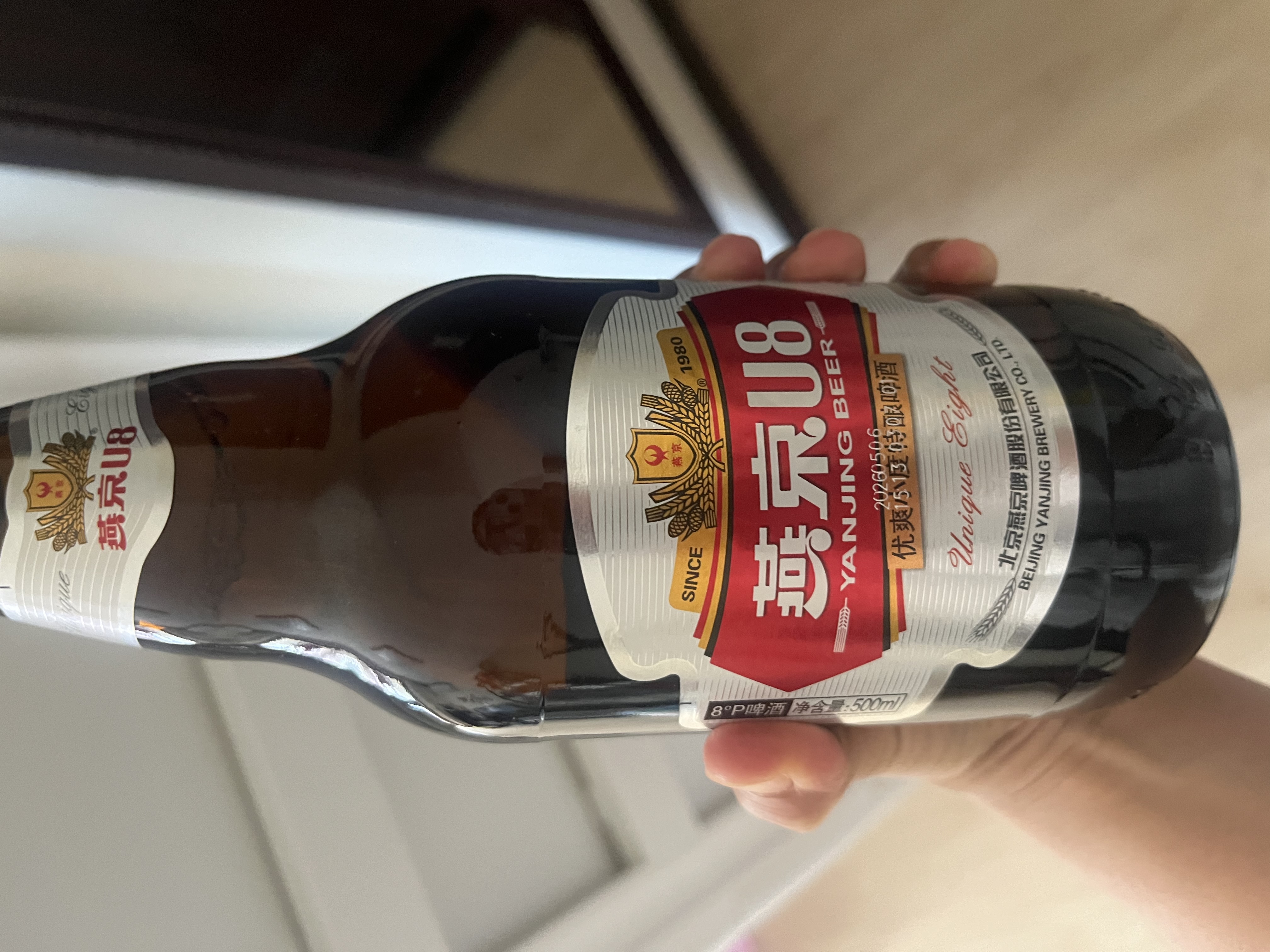 燕京啤酒原浆白啤12°P 500ml*12听 整箱装 自营 包装混发 现货热卖 实拍图