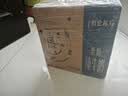 蒙牛特仑苏脱脂纯牛奶250ml*16盒 健身减脂 送礼优选礼盒装 实拍图