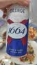 kronenbourg 1664血橙海盐风味310mL*12罐0脂低糖啤酒 实拍图