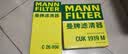 曼牌滤清器（MANNFILTER）空调滤清器空调滤芯CU1919M卡罗拉雷凌凯美瑞汉兰达逸致RAV4锐志 实拍图