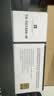 利民（thermalright）额定1200W TR-TG1200-W ATX3.0电源 金牌全模组 原生PCIE5.0 全日系电解电容 14CM小机身 实拍图