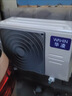 华凌空调超省电 一级能效1.5匹 变频挂机KFR-35GW/N8HA1Ⅲ-P+一级能效3匹变频柜机KFR-72LW/N8HA1Ⅲ 实拍图