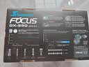 海韵（SEASONIC）【FOCUS v5 GX】850W 双色线材白金认证 电脑电源｜A级声学认证｜ATX 3.1｜CQC3级｜支持50系显卡 实拍图
