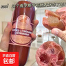 C咖双管洗面奶80g氨基酸清洁控油洁面乳去黑头角质可卸妆卸防晒男女 实拍图
