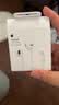 Apple/苹果 EarPods 闪电/Lightning有线耳机 iPhone耳机原装耳机适用闪电接口的手机平板 实拍图
