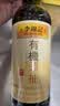 李锦记 有机头抽500ml 【0添加】 欧盟有机认证 生抽 点蘸炒炖酱油 实拍图