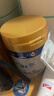 美素佳儿（Friso）皇家幼儿配方奶粉 3段（1-3岁幼儿适用）400g 乳铁蛋白（新国标） 实拍图